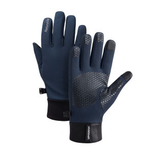 NatureHike | Insulated Windproof Waterproof Gloves for Outdoor Sports