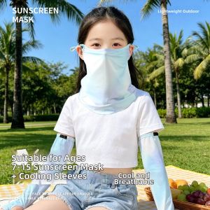 PH | Sun UV Dust Protection Neck Face Mask