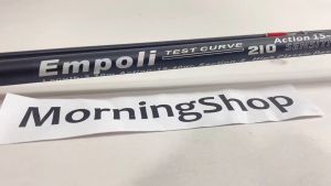 คันเบ็ดตกปลา กราไฟท์ Bison Empoli