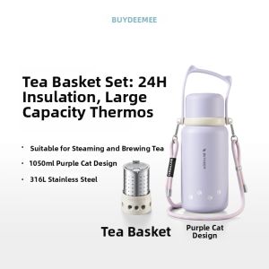 BUYDEEM | Cat Design Large Capacity Travel Thermal Mug for Tea Infusion