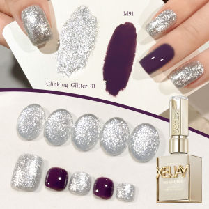 Bộ 2 Sơn Gel Móng Tay XEIJAYI Nhũ & Tím 15ML Hiệu Ứng Lấp Lánh Mạnh Mẽ Bán Vĩnh Cửu Dùng Đèn UV/LED Dành Cho Làm Móng Nghệ Thuật Tại Nhà Và Tiệm Tẩy Bằng Dung Dịch Ngâm.