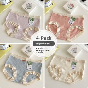 JIAZINI | Ladies Silk Underwear Pure Cotton Antibacterial Fitness Sport Triangle Panties Seamless Mid Waist Comfortable Gift Box Set