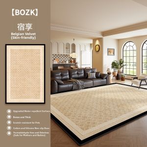 BOZK | Vintage Style Easy Clean Water Resistant Non Wipe Floor Mat