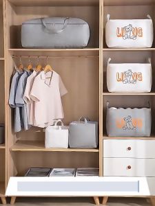 Túi Đựng Quần Áo Đồ Chơi Đa Năng Có Túm Rút Chắc Chắn