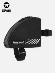 West Biking | Bike Bag for Riding Equipment