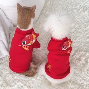 áo nỉ - áo ấm - áo thu đông 2026 cá chép Rước lộc vào nhà dành cho chó mèo - T3 PETS SHOP
