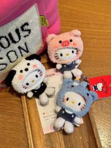 Cute Plush Bag Accessories Elephant Pink Pig KT Cat Pachat Dog Keychain Gift for Girls Soft Stuffed Toy Bag Pendant