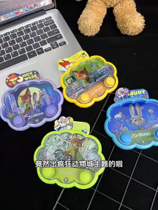 Crazy Animal City Graduation Season Ring Water Machine Childrens Educational Toys Nick Judy Handheld Game Console Gift