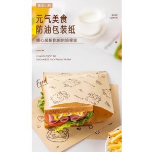 Sandwich Paper Wax Paper Burger Paper Food Wrapping Grease Resistance Microwavable