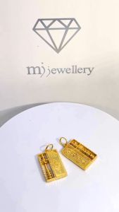 MJ Jewellery Gold Dragon Abacus Pendant B206 375 Gold & 916 Gold