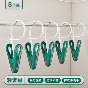 เครื่องมือจำเป็นสำหรับนักเรียนมัธยมปลายและนักศึกษาวิทยาลัย ตัวหนีบเสื้อผ้าแบบไร้รอยต่อ ตัวหนีบเสื้อผ้า ตัวคัตเตอร์แบบยึดเสื้อผ้า ตัวขัดเกลียว