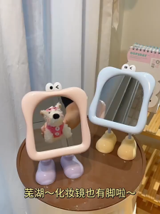 Cermin Rias Meja Dekoratif dengan Bingkai Besar & Mata Lucu