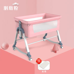 Newborn Baby Crib Patchwork Big Bed Foldable Movable Bedside Bed Car Dual-Use Baby Cradle Bed Adjustable Height