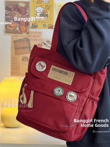 BANGGIRL | Student Canvas Bag for Teens
