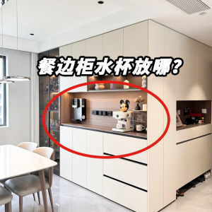 Double Layer Cup Storage Rack Tea Cup Holder Draining Tray Home Desktop Water Cup Placement Shelf Kitchen Cabinet Organizer