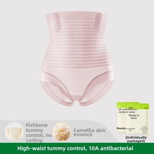 COSMO LADY | Firm Tummy Control Shaping Panties for Postpartum Large Size Summer