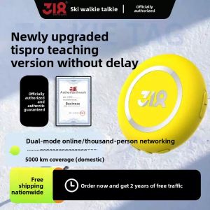 318 | Outdoor Skiing Intercom Mini 5000km Coverage