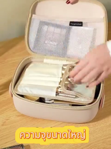 กระเป๋าเครื่องสําอาง ความจุขนาดใหญ่ แบบพกพา กันน้ํา จุของได้เยอะ แพ็กเกจเก็บของ