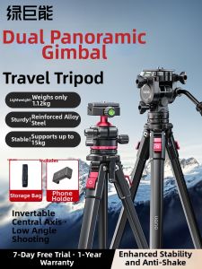 llano | Portable Lightweight V3 Tripod Monopod For SLR Mirrorless Camera