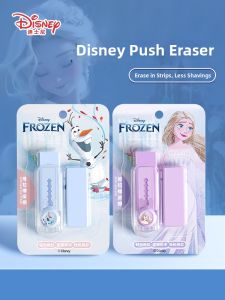 XIAOGUAICAI | Clean Writing Eraser