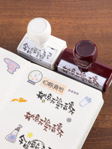 Travel Retro Cute Stamp Style Daily Planner Study Record List Teaching Cartoon Decoration Student Use Business Stamp