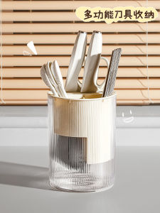 ชั้นวางดาบในครัวแบบอเนกประสงค์พร้อมท่อระบายน้ำและกล่องเก็บของสำหรับใช้ในบ้าน ชั้นวางดาบแบบท่อสำหรับใช้ในครัว