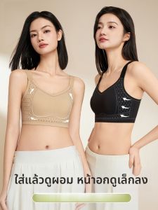 MiiOW | เสื้อชั้นในไร้โครง ทรงเกาะอก ทรงเข้ารูป สำหรับผู้หญิง ทรงบาง เสื้อชั้นในเสริมหน้าอก ด้านหลังสวยงาม ไร้โครง