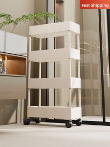 Multifunctional Bathroom Storage Rack Narrow Spaces