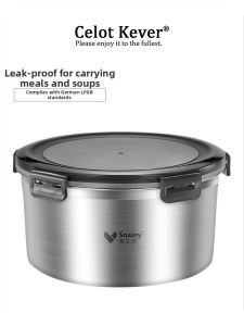 Food Grade Sealed Bowl 316 Stainless Steel