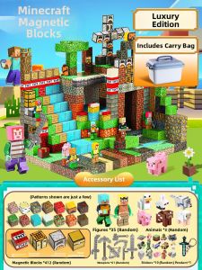 FEIYU | Educational Mini Magnetic Building Blocks for Boys 6+