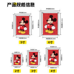 Mini Acrylic Fridge Magnet Picture Frame Transparent Magnetic Attraction 3 Inch Square Wide Card Display Stand Photo Wall