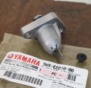 Tonjokan Keteng Setelan Keteng Tensioner Yamaha Mio Sporty MX Vixion