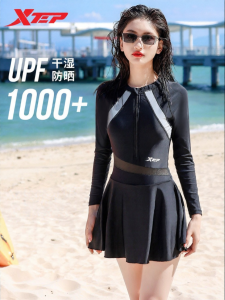 XTEP | Tummy Control Slimming Long Sleeve Conservative Student Fashionable One-Piece Swimsuit
