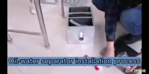 Grease Trap Stainless Steel 3 GPM (Mirror Finish) with warranty
