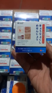 Combo 10 Hũ Kem Nhật Bản bôi hắc lào nấm ngứa á sừng lang ben vẩy nến tổ đỉa nứt nẻ mề đay