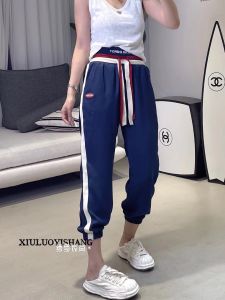 Womens Casual Elastic Waist Sweatpants High Waist Nine Points Length Reborn Cellulose Fiber Letter Side Bar Sport Thin Pants