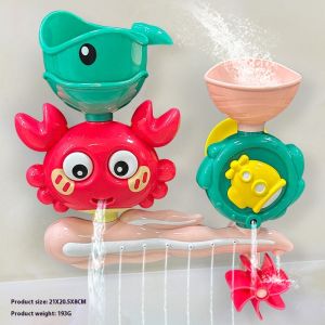 Em bé độc quyền tắm hướng dương trẻ em chơi nước và thiết kế vui nhộn vui vẻ tắm kinh nghiệm mới để cho em bé rơi vào tình yêu với đồ chơi phòng tắm tắm!