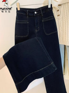 Quần Jeans Denim Xanh Cổ Điển Cạp Cao Ôm Dáng Ống Rộng Dài Đến Sàn Cho Nữ Quần Jeans Denim Ống Thẳng Ôm Dáng Thu Đông 2025