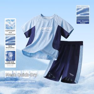 Lomitoo | Breathable Quick-drying Kids Sports Set