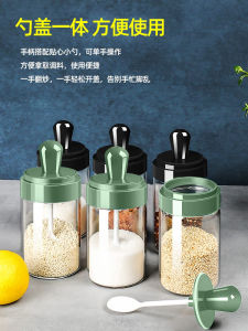Glass Kitchen Seasoning Bottle Set Home Use Sealable Salt And Flavoring Container Spices Storage Jar Oil Pouring Pot Combination