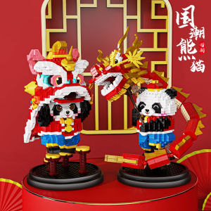Chinese Traditional Festivals Lion Dance Panda Dancing Dragon Panda Model Building Blocks Gifts Micro Bricks Puzzle Toy For Kids
