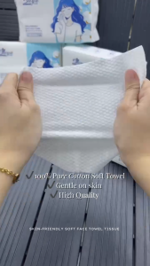 SUYA soft towel gentle on the skin 100% pure cotton for both WET and DRY high quality towel 3pcs- 5pcs