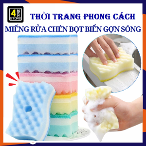 Miếng Bọt Biển Rửa Chén Bát Gợn Sóng - Miếng Rửa Chén Đĩa Cọ Rửa Xoong Nồi Đa Năng - Mút Rửa Tạo Bọt / Mút Rửa Làm Sạch Nhà Bếp Phòng Tắm Vệ Sinh Nhà Cửa