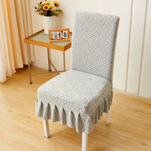 Chair Seat Cover Stretch Elastic Lace Dining Stool Cushion Protector Washable Home Use