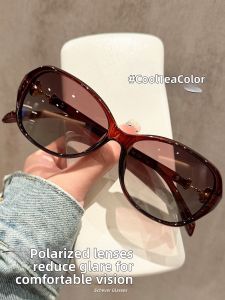 Schever | Polarized UV Protection Sunglasses for Women