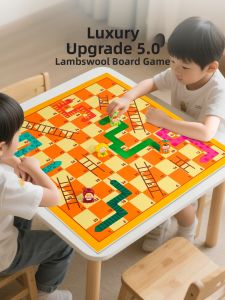 QILEYUAN | Educational Childrens Snake and Ladders Game