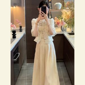 SHANGSHA | Elegant Petite-Friendly Chinese Style Beige Buttons Set
