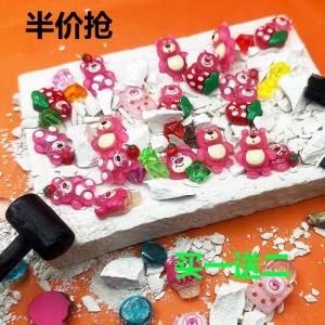 Đồ Chơi Khai Quật Hóa Thạch Gấu Mận Đá Quý Đồ Chơi Thủ Công Tự Làm Cho Trẻ Em Đồ Chơi Mù Hộp Kho Báu Đồ Chơi Trẻ Em