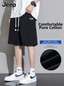 JEEP SPIRIT | Summer New Cotton Leisure Loose Straight Large Size Sport 5/12 Shorts