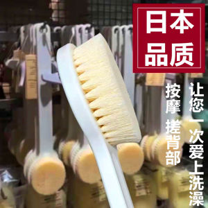 Long Handle Soft Bristle Bath Brush Back Scrubbing Bathing Brush Mud Removal Exfoliation Dead Skin Removal Tool